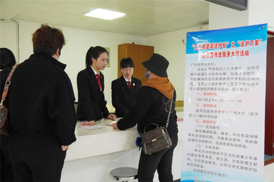 南平法院一周概览 便民法律咨询服务动态反馈