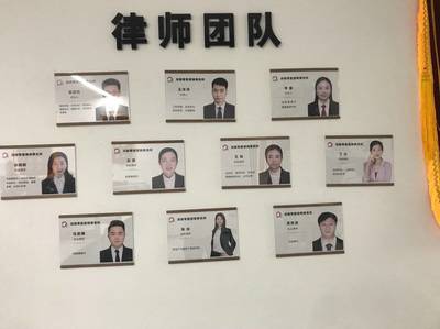 河南德尚法律咨询 专业法律服务的守护者