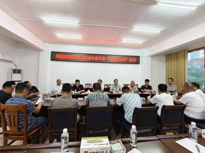&ldquo;首席&rdquo;法律服务护航企业高质量发展 --岑溪市开展首席法律咨询专家&ldquo;送法进企业&rdquo;活动
