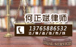 毕节地区采购合同与医疗服务合同法律咨询服务指南