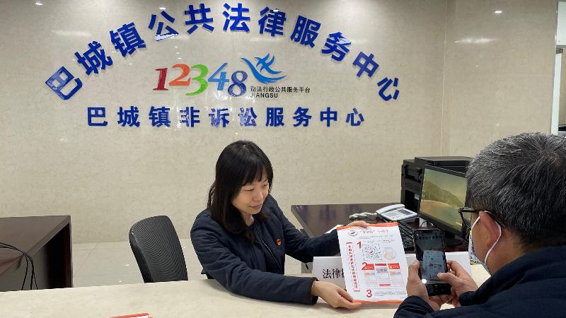 法律服务咨询 从“求助无门”到“精准施策”——全场景法律咨询服务指南